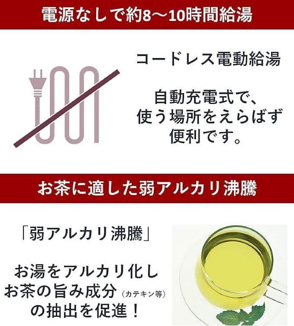 【中古】パナソニック 電気ポット 3.0リットル 真空断熱 省エネ保温 お好み温度調節 NC-SU304-T < 家電/AV 【中古】パナソニック 電気ポット 3.0リットル 真空断熱 省エネ保温 お好み温度調節 NC-SU304-T < 家電/AVの