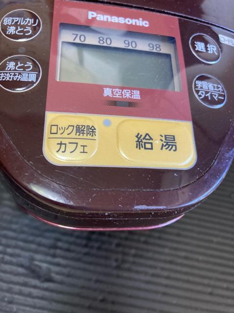 【中古】パナソニック 電気ポット 3.0リットル 真空断熱 省エネ保温 お好み温度調節 NC-SU304-T < 家電/AV 【中古】パナソニック 電気ポット 3.0リットル 真空断熱 省エネ保温 お好み温度調節 NC-SU304-T < 家電/AVの