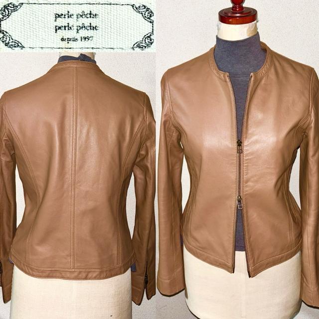 i perie peche  _炩 rv  U[ WPbg C_[X 38 x[W uE R[gAE^[   t@bV 