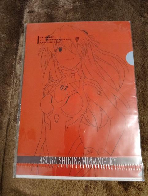 ݁Vi1ԂG@QIH  Aj/R~bN/LN^[ 