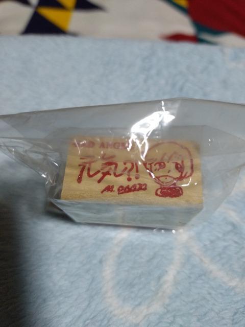 b@t@Nu@T@X^v   ^gObY 