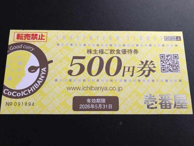 yzJ[nEXCoCoԉ RRC` DҌ 500~ /|Cg/~j^[   `Pbg/ 