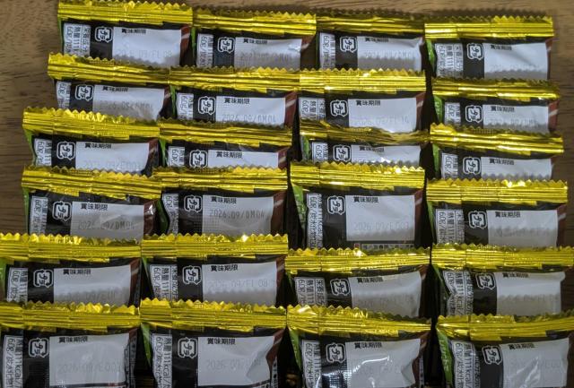 ���[���N�@�u���b�N�T���_�[�@�������_�@�i�ł��I�[�\�h�b�N�X�Ȓʏ�̖��̂��̂ł��j24��