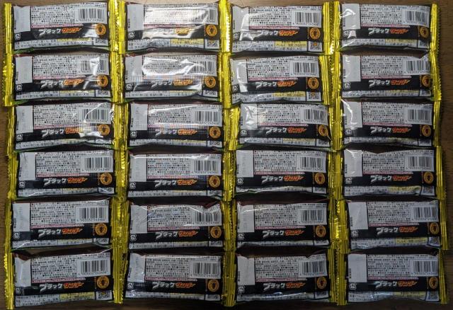 ���[���N�@�u���b�N�T���_�[�@�������_�@�i�ł��I�[�\�h�b�N�X�Ȓʏ�̖��̂��̂ł��j24��