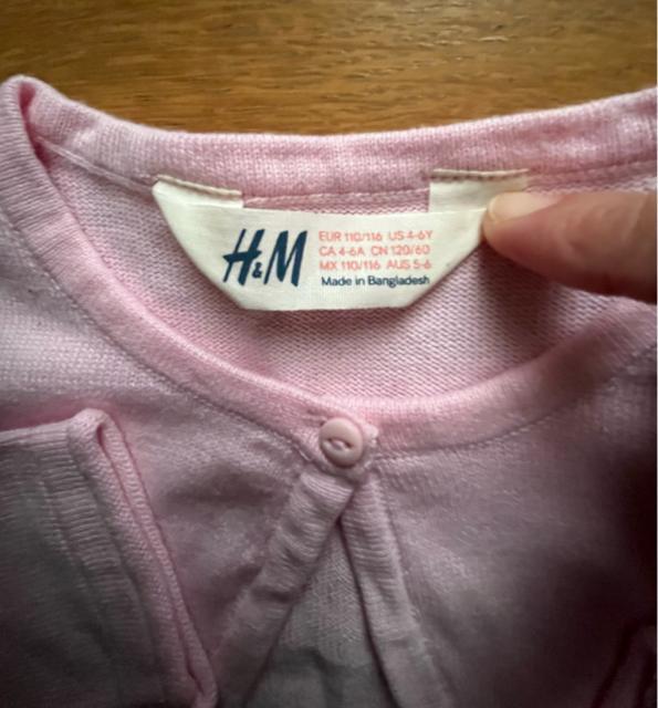 H&M < ブランド H&M < ブランドの