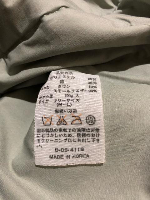 ダウンベスト フリーサイズ ポケット付き ベージュ 男女兼用 < 女性ファッション ダウンベスト フリーサイズ ポケット付き ベージュ 男女兼用 < 女性ファッションの