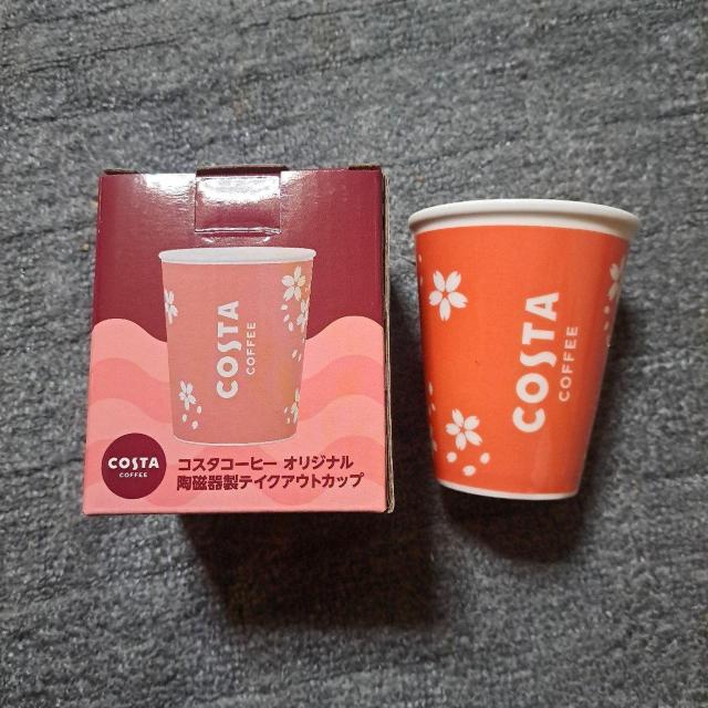 コップ < ホビー コップ < ホビーの