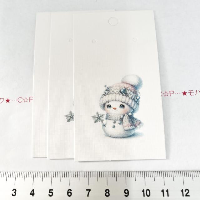 ��i�����̃A�N�Z�T���[�䎆�@3���@�^�O�ɂ���185 