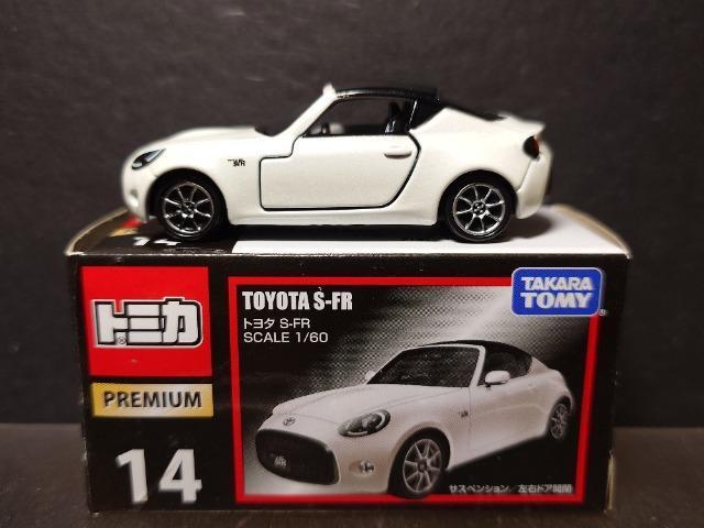 ���g�~�J�v���~�A���P�S���g���^�r-�e�q��  �� �z�r�[�� 