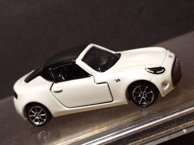 ���g�~�J�v���~�A���P�S���g���^�r-�e�q�� �� �z�r�[�� 