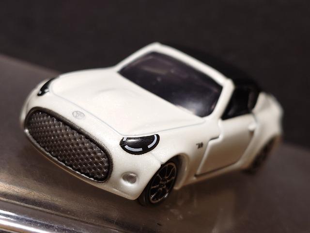 ���g�~�J�v���~�A���P�S���g���^�r-�e�q�� �� �z�r�[�� 