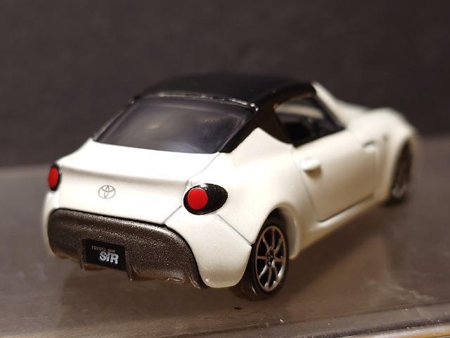 ���g�~�J�v���~�A���P�S���g���^�r-�e�q�� �� �z�r�[�� 