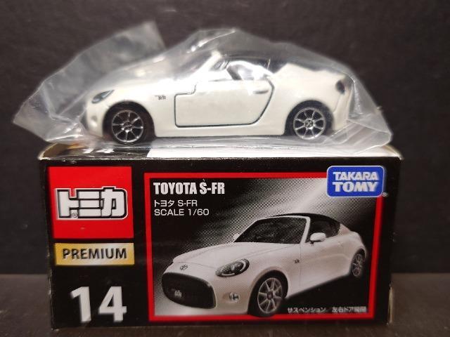 ���g�~�J�v���~�A���P�S���g���^�r-�e�q�� �� �z�r�[�� 