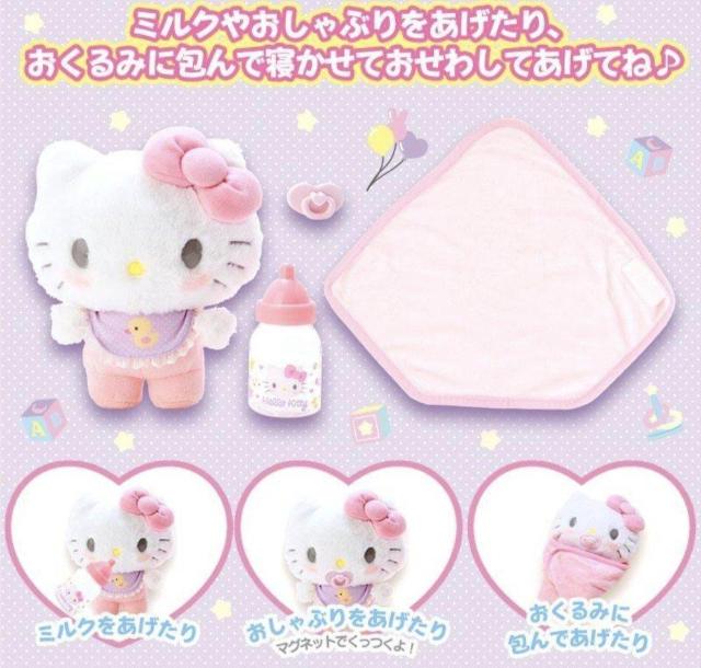 �n���[�L�e�B �����b�Z�b�g �� ��������� 