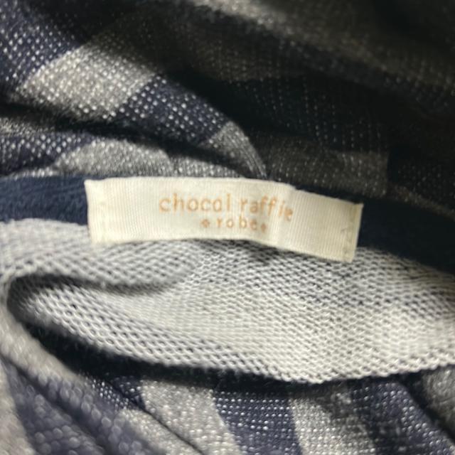 �O���[���p�[�N�X�@�V���R���t�B�l���[�u�@�ό`�n�C�l�b�N�@�{�[�_�[�`���j�b�N�@�����@�O���[�@�t���[�T�C�Y �� �u�����h�� 