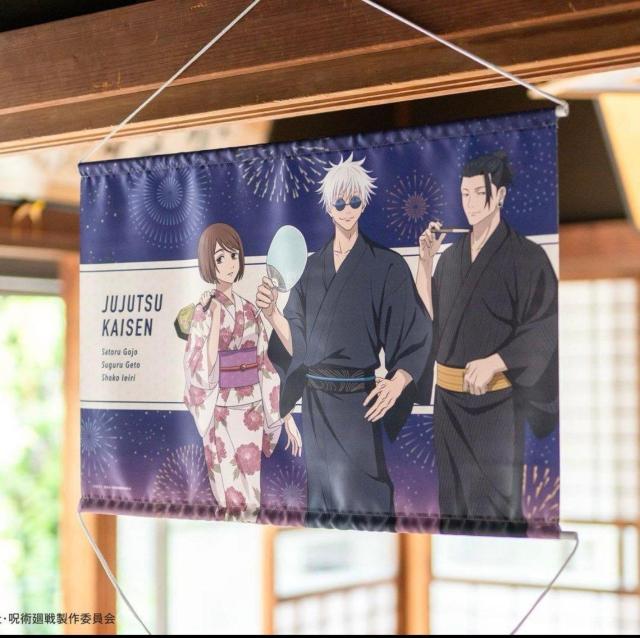 ��p���� S�� �r�W���A���^�y�X�g���[ �܏��� �Ė��� �Ɠ��Ɏq �čՂ� B2 �� �A�j��/�R�~�b�N/�L�����N�^�[�� 