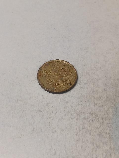 小型50銭黄銅貨昭和23年 < ホビー 小型50銭黄銅貨昭和23年 < ホビーの