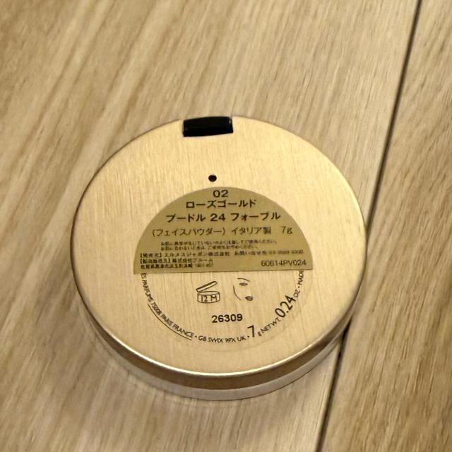 �G�����X �n�C���C�g �� ����/�R�X��/�l�C���� 