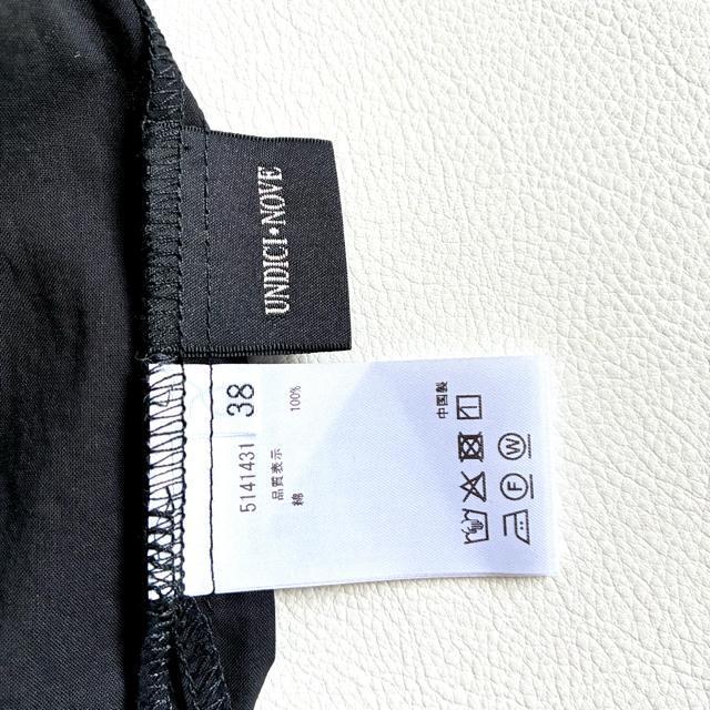 ◆美品◆ウンディッチノーベ◆フリルスリーブコットンブラウス◆長袖◆黒◆ゆったりM < 女性ファッション ◆美品◆ウンディッチノーベ◆フリルスリーブコットンブラウス◆長袖◆黒◆ゆったりM < 女性ファッションの