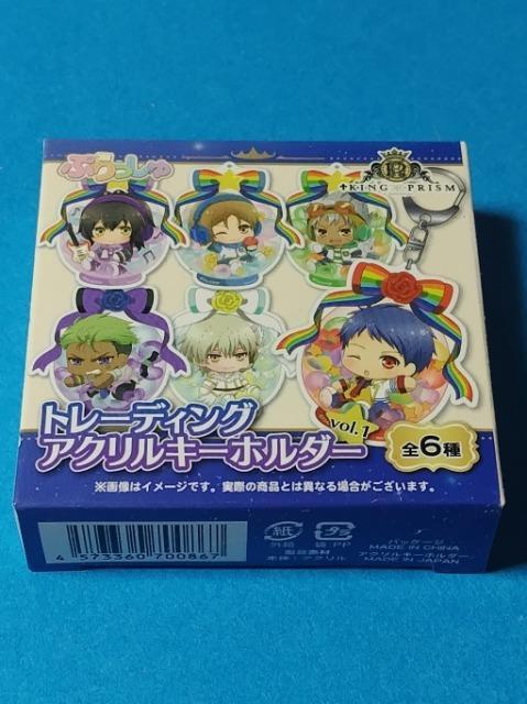 キーホルダー < アニメ/コミック/キャラクター キーホルダー < アニメ/コミック/キャラクターの