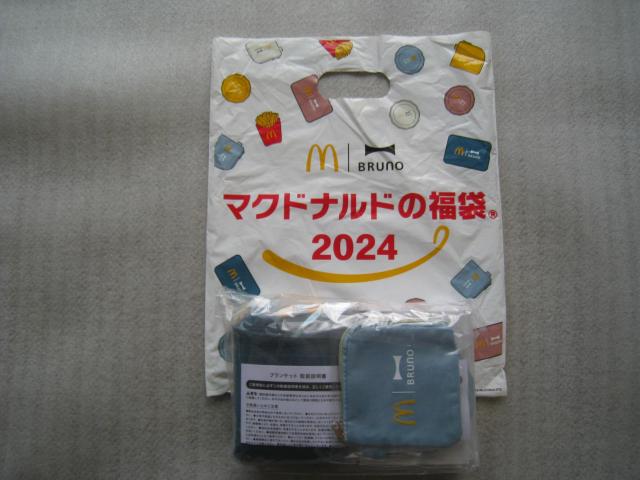 �� �}�N�h�i���h�O�b�Y�Q�g�@�� McDonaid ����2024�@�� 4�_�Z�b�g�~�Q �� �z�r�[�� 