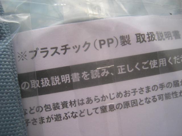 �� �}�N�h�i���h�O�b�Y�Q�g�@�� McDonaid ����2024�@�� 4�_�Z�b�g�~�Q �� �z�r�[�� 