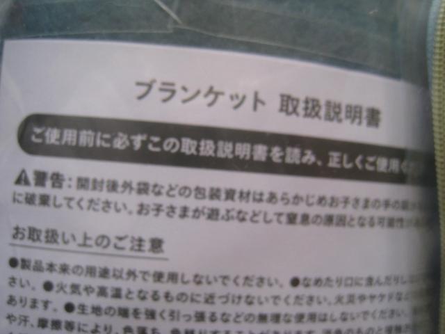 �� �}�N�h�i���h�O�b�Y�Q�g�@�� McDonaid ����2024�@�� 4�_�Z�b�g�~�Q �� �z�r�[�� 