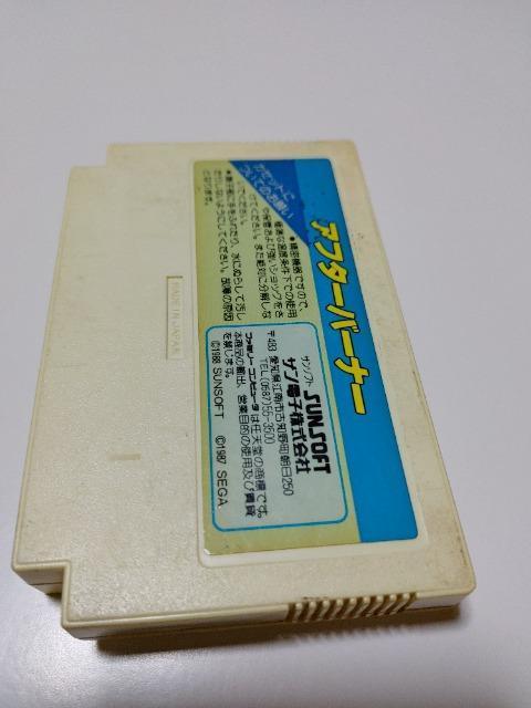 FC �A�t�^�[�o�[�i�[ ���E���������� �J�Z�b�g�̂� ���Õi �T���\�t�g �� �Q�[���{��/�\�t�g�� 