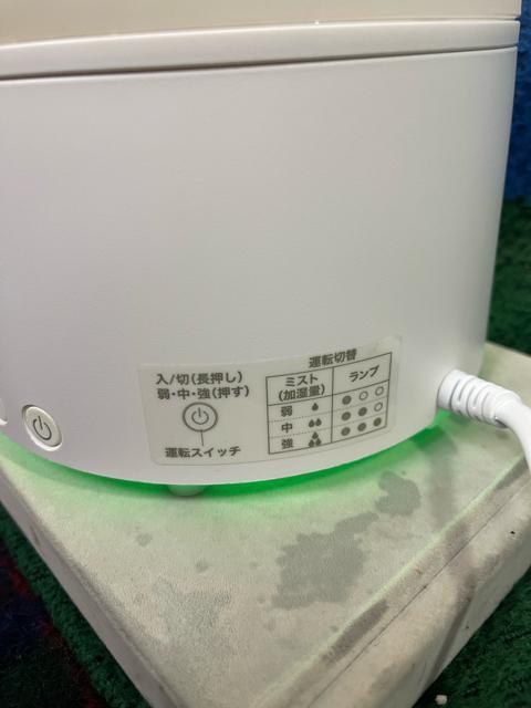 �j�g�� �����g������ EH-N31903 �A���}�Ή� 2020�N�� ����m�F�ς� �j�g�� �����g������ ������ �z���C�g �� �Ɠd/AV�� 