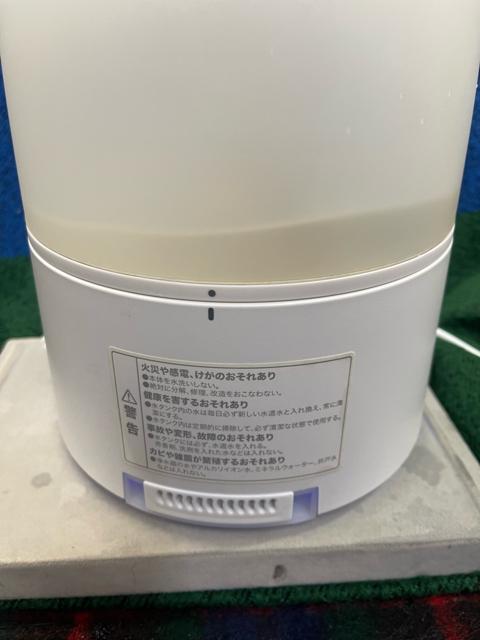 �j�g�� �����g������ EH-N31903 �A���}�Ή� 2020�N�� ����m�F�ς� �j�g�� �����g������ ������ �z���C�g �� �Ɠd/AV�� 