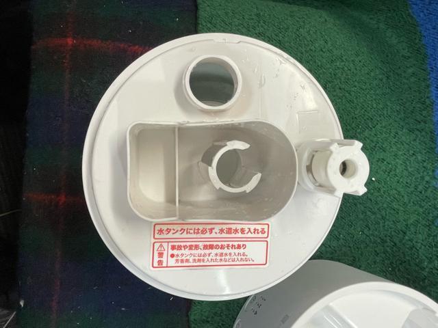 �j�g�� �����g������ EH-N31903 �A���}�Ή� 2020�N�� ����m�F�ς� �j�g�� �����g������ ������ �z���C�g �� �Ɠd/AV�� 