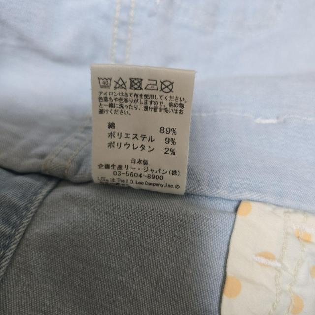 Lee ���[  �X�L�j�[�I�[�o�[�I�[��   �T���y�b�g  �f�j���@1642 �� �u�����h�� 