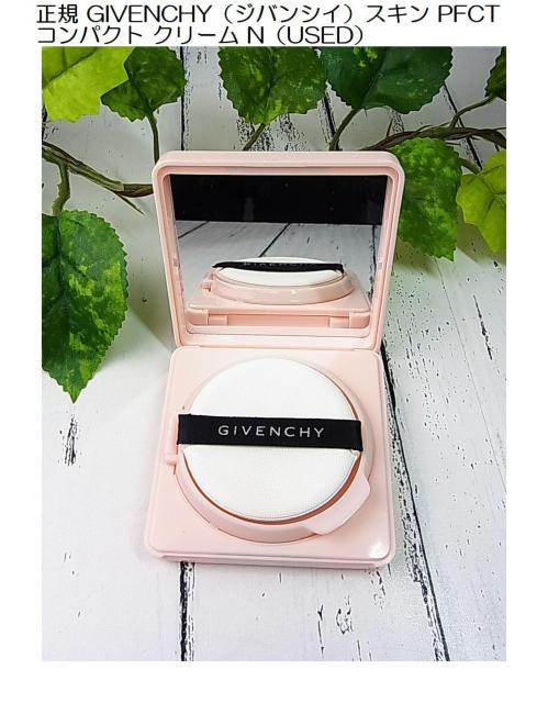 ���K GIVENCHY�i�W�o���V�C�j�X�L�� PFCT �R���p�N�g �N���[�� N�iUSED�j 