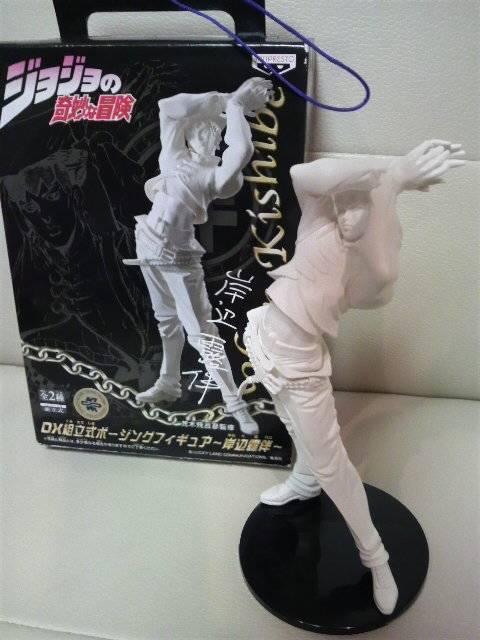 開封品 ジョジョ ポージングフィギュア 岸辺 露伴 特典アリ < アニメ/コミック/キャラクター 開封品 ジョジョ ポージングフィギュア 岸辺 露伴 特典アリ < アニメ/コミック/キャラクターの