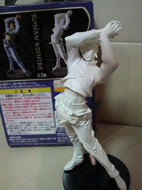 開封品 ジョジョ ポージングフィギュア 岸辺 露伴 特典アリ < アニメ/コミック/キャラクター 開封品 ジョジョ ポージングフィギュア 岸辺 露伴 特典アリ < アニメ/コミック/キャラクターの