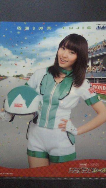WONDA×AKB48 ワンダフルレース当選品 藤江れいな クリアファイル < タレントグッズ WONDA×AKB48 ワンダフルレース当選品 藤江れいな クリアファイル < タレントグッズの
