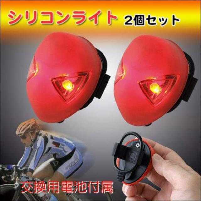 LED VRCg2g(bh)Epdrt   W[/X|[c 