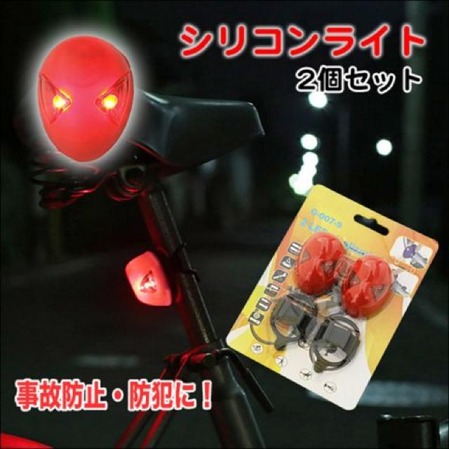 LED VRCg2g(bh)Epdrt  W[/X|[c 