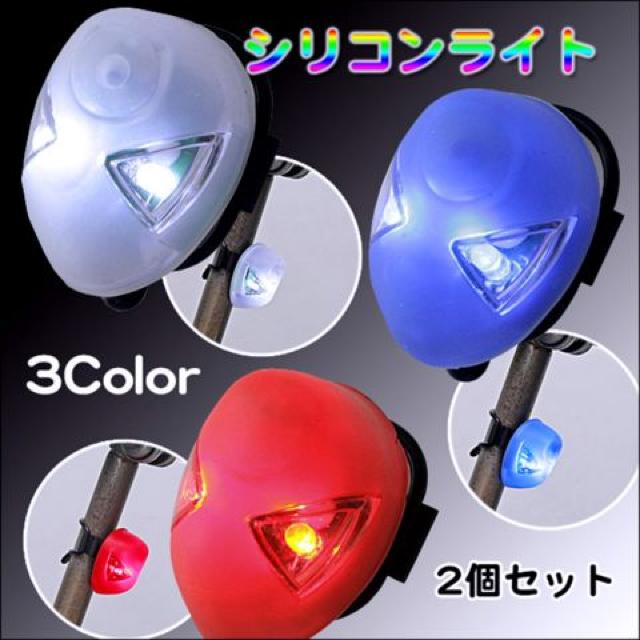 LED VRCg2g(bh)Epdrt  W[/X|[c 