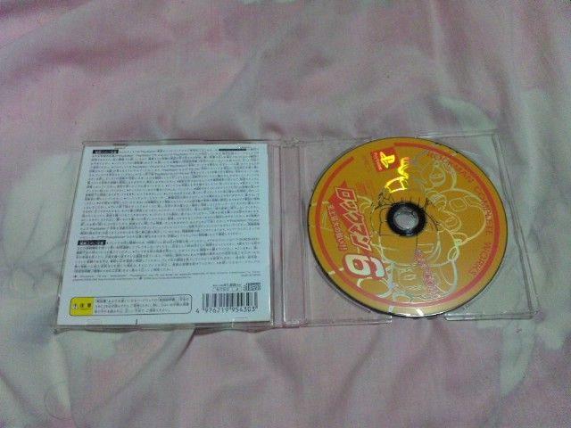 yPSzbN}6@jő̓  Q[{/\tg 