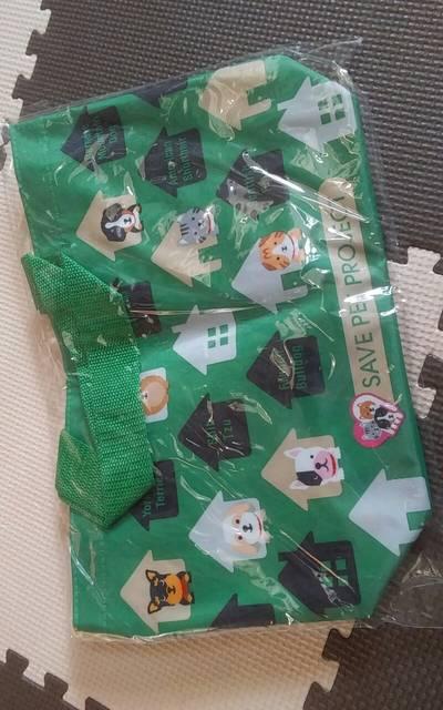 Vi@񂰁@3019.5@O[  ybg/|/| 