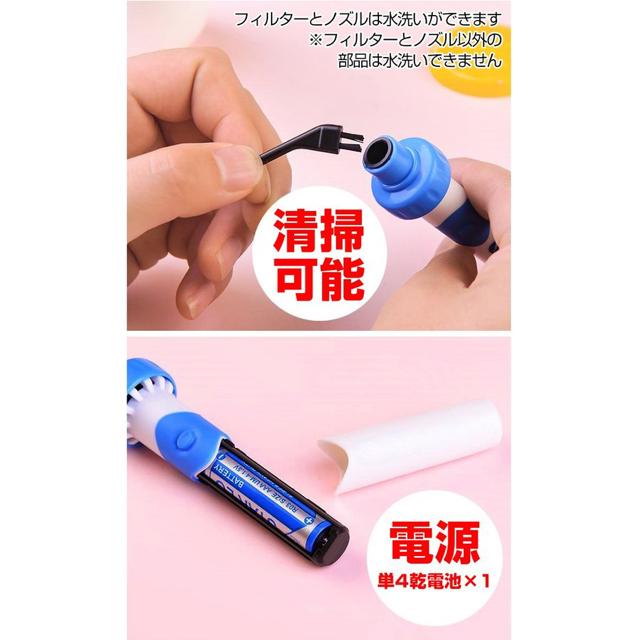 電動 耳かき 耳クリーン 耳掃除 振動 吸引 W機能 ポケット < ヘルス/ビューティー  電動 耳かき 耳クリーン 耳掃除 振動 吸引 W機能 ポケット < ヘルス/ビューティーの