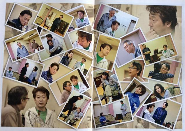 ����w�T�C�����E�w���`�̗\�����ʈ���x�p���t�I �� �z�r�[�� 