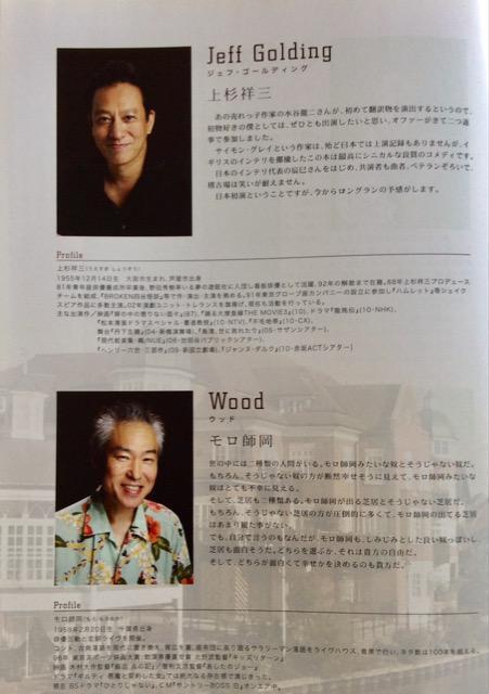 ����w�T�C�����E�w���`�̗\�����ʈ���x�p���t�I �� �z�r�[�� 