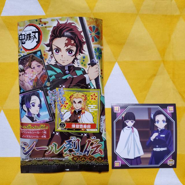 新品*鬼滅の刃*シール烈伝*S.24*N*栗花落カナヲ&神崎アオイ < アニメ/コミック/キャラクター  新品*鬼滅の刃*シール烈伝*S.24*N*栗花落カナヲ&神崎アオイ  < アニメ/コミック/キャラクターの