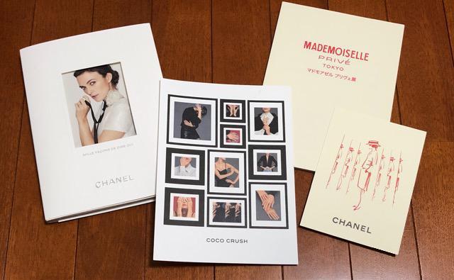 CHANELVlJ^O2ZbguC_WG[   uh 