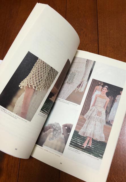 CHANELVlJ^O2ZbguC_WG[  uh 