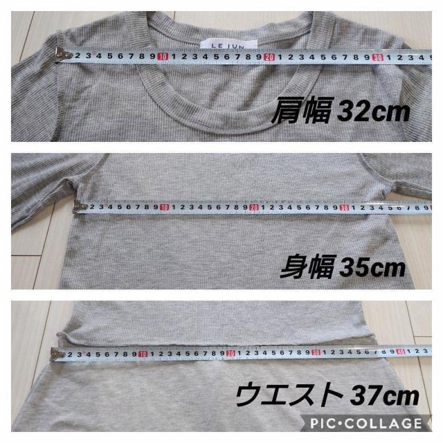 LE JUN ロングワンピース グレー サイズF < 女性ファッション  LE JUN ロングワンピース グレー サイズF < 女性ファッションの