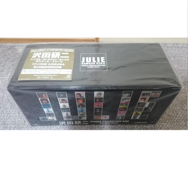 KF@@c@VORNVE{bNX |h[C[Y   ^gObY 