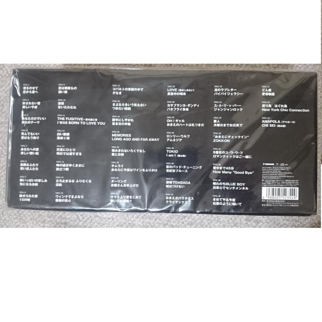 KF@@c@VORNVE{bNX |h[C[Y  ^gObY 